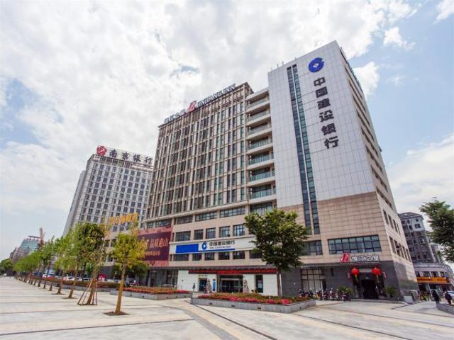 Jinjiang Inn Wuxi Huishan District Government Wanda Plaza מראה חיצוני תמונה