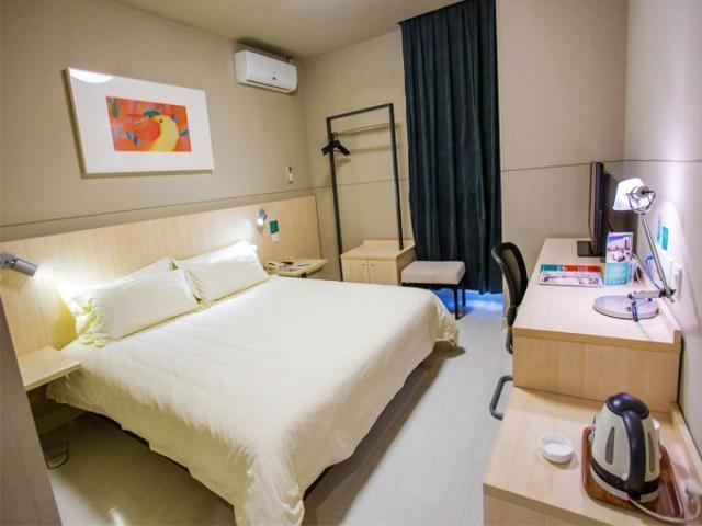 Jinjiang Inn Wuxi Huishan District Government Wanda Plaza מראה חיצוני תמונה