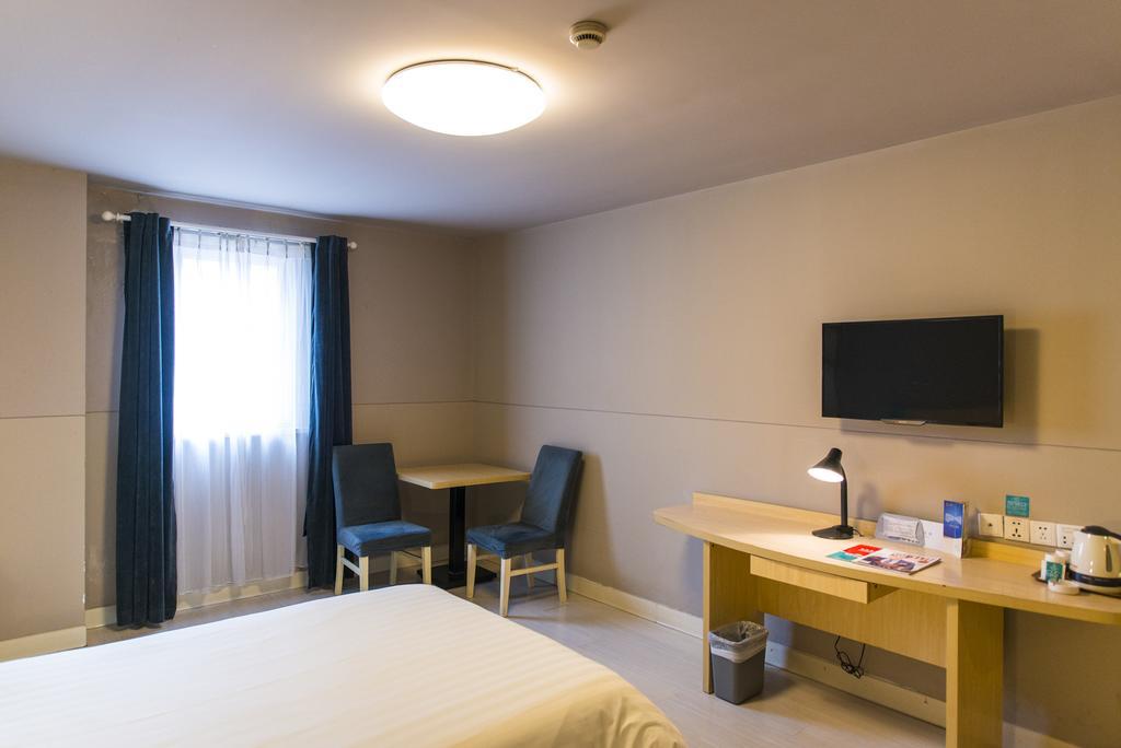 Jinjiang Inn Wuxi Huishan District Government Wanda Plaza מראה חיצוני תמונה