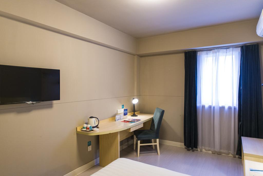 Jinjiang Inn Wuxi Huishan District Government Wanda Plaza מראה חיצוני תמונה