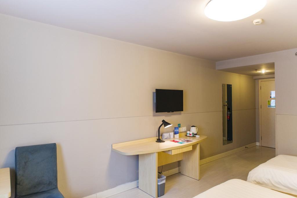 Jinjiang Inn Wuxi Huishan District Government Wanda Plaza מראה חיצוני תמונה